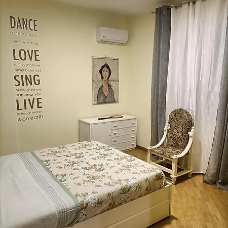 Il Giardino Degli Ulivi Apartment